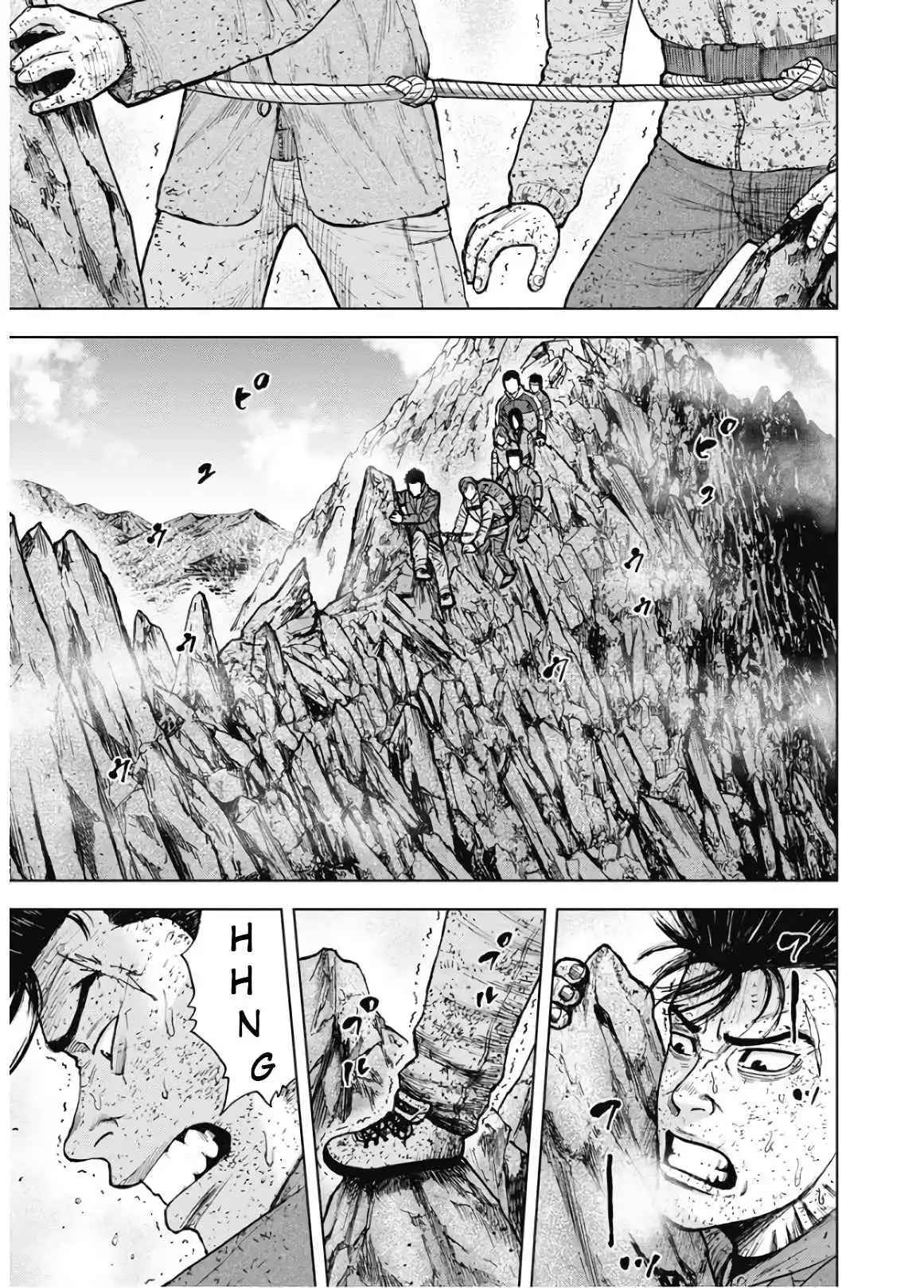 Monkey Peak [ALL CHAPTERS] Chapter 87 15